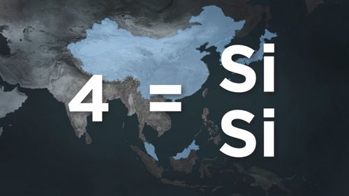 Image from gigazine “Why are 4, 13, 17, 39, and 666 considered 'unlucky numbers'?”